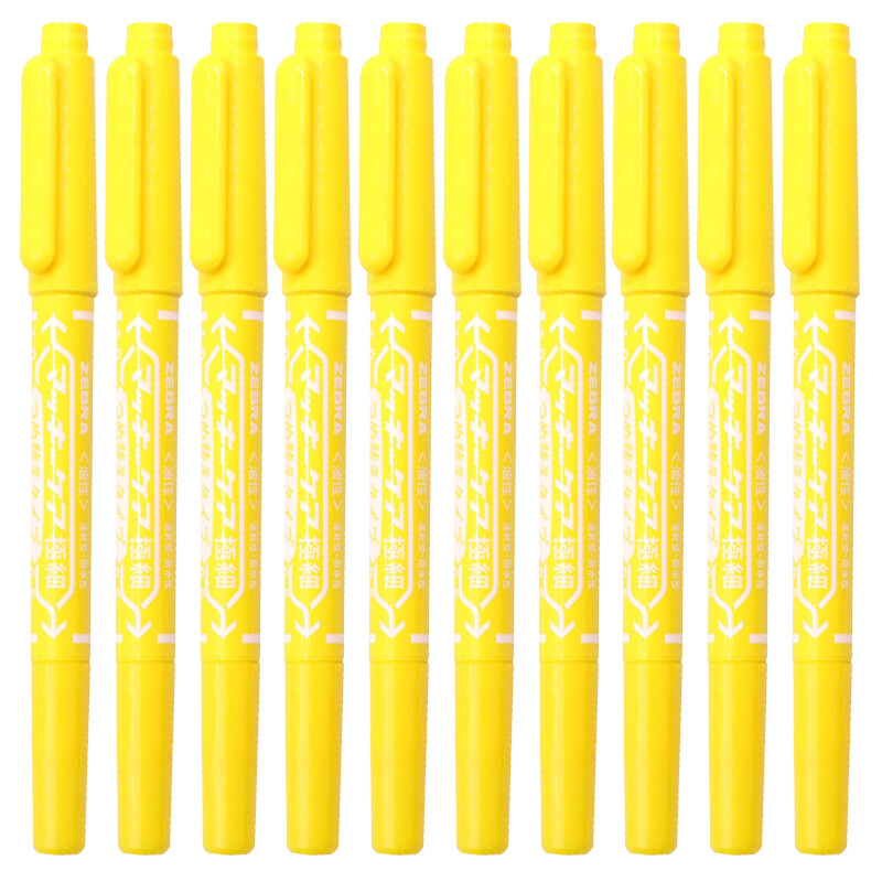Japan zebra brand (zebra) 10 oil loaded quick drying small double headed marker multi-purpose optical disc pen hook pen yellow yyts5 imported