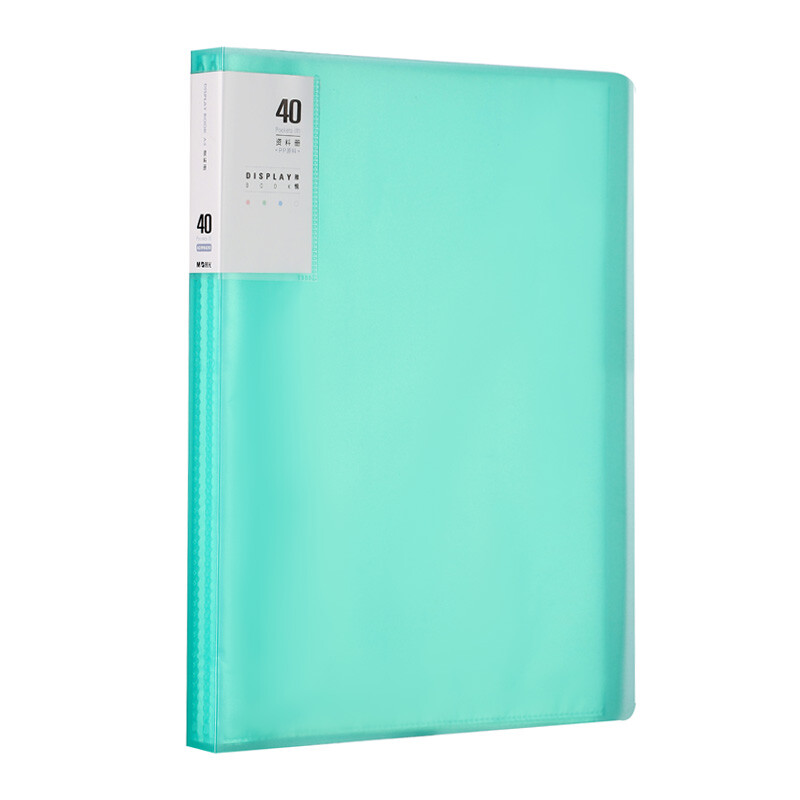 Chenguang (M & G) Yayue series A4 / 40 page translucent green data book file book folder single package admn4205