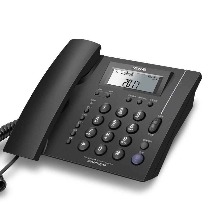 Bubugao hcd113 dark European office telephone landline ringtone off immunity / one key save and dial function / battery free handsfree call function / VIP number / incoming call reminder light / office telephone landline home corded fixed telephone