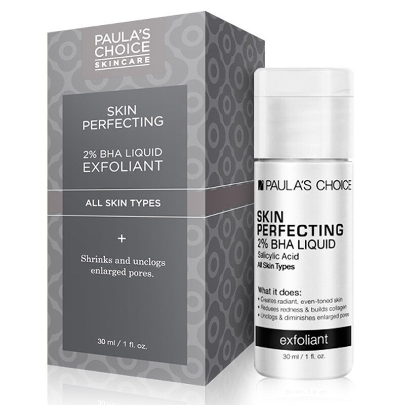 Bao La Zhen chooses Paula 's Choice salicylic acid to collect the Essence 30ml.