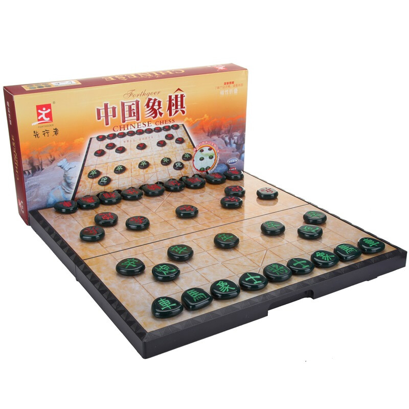 Pioneer Chinese chess magnetic folding A-9 large portable