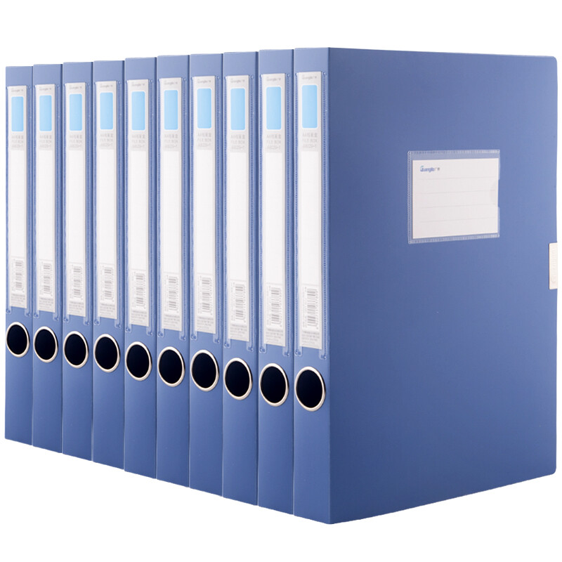 Guangbo 10 pieces of 35mm buckle A4 file box / file box / data box blue a8029