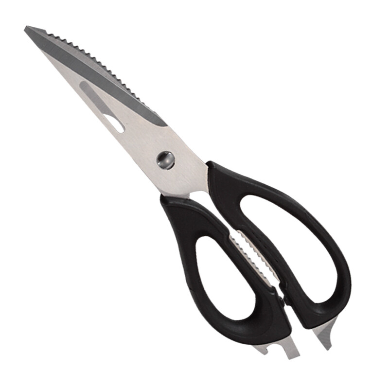Deslon refrigerator scissors multipurpose kitchen scissors fs-j001