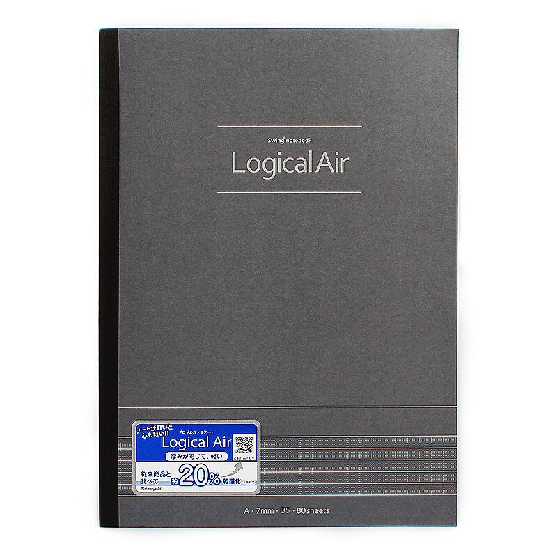 Nakabayashi portable logic business book imported from Japan B5 / 80 page thread bound book / Notepad / soft copy b552a-d gray (single copy)
