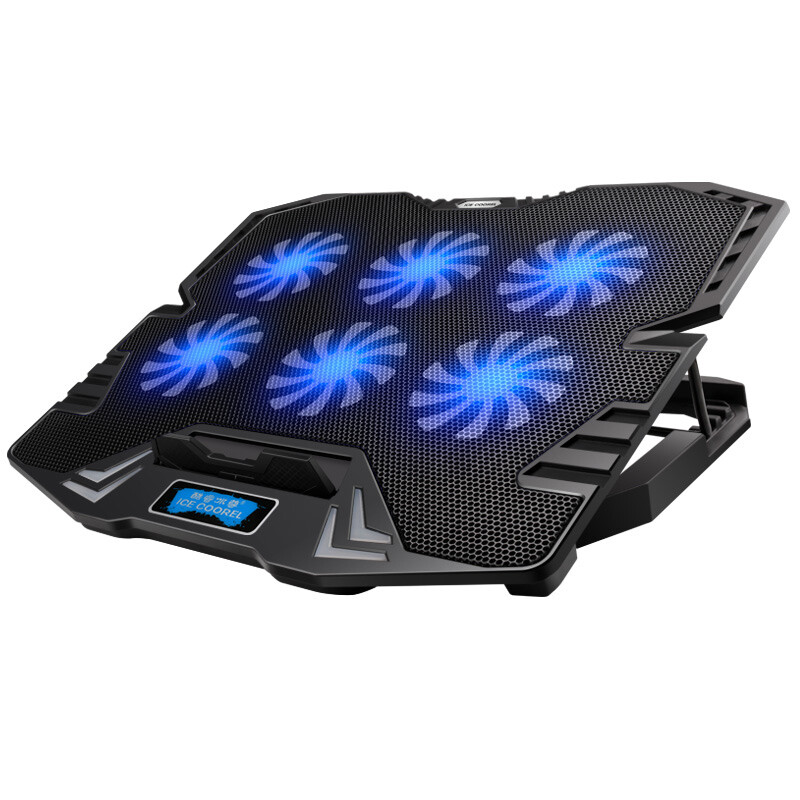 Ice cool K8 notebook radiator (computer accessories / notebook bracket / cooling rack / cooling pad / applicable to less than 15.6 inches)