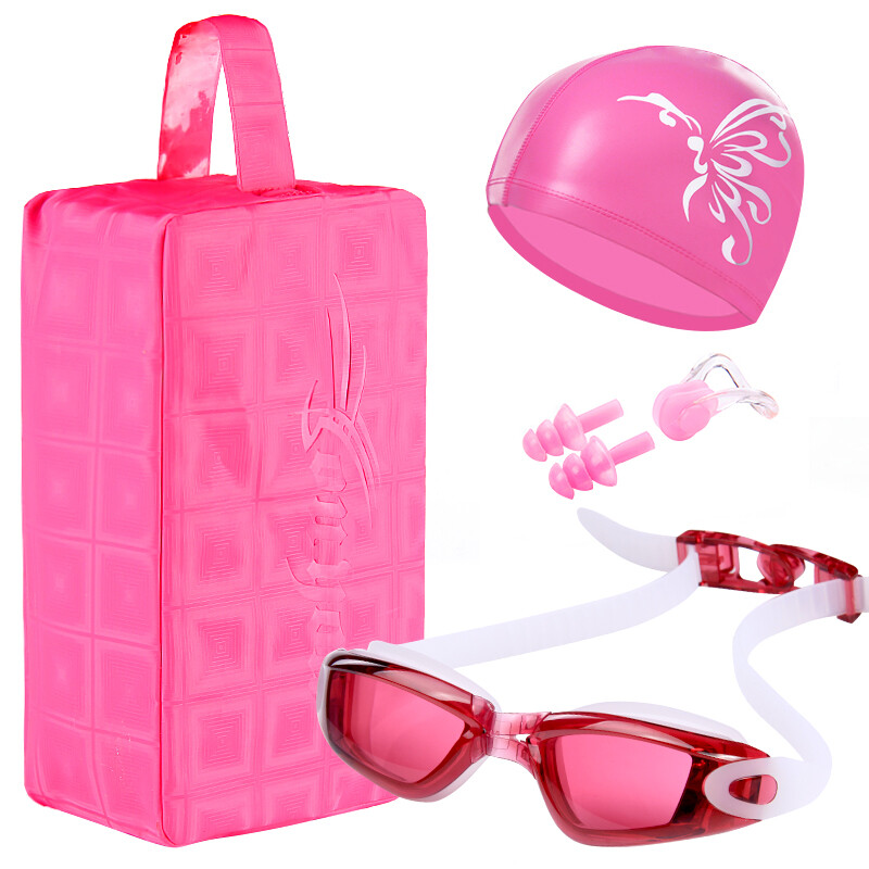 You swimming goggles men's and women's waterproof and fog proof swimming glasses HD swimming goggles waterproof bag set z6315 transparent pink flat light