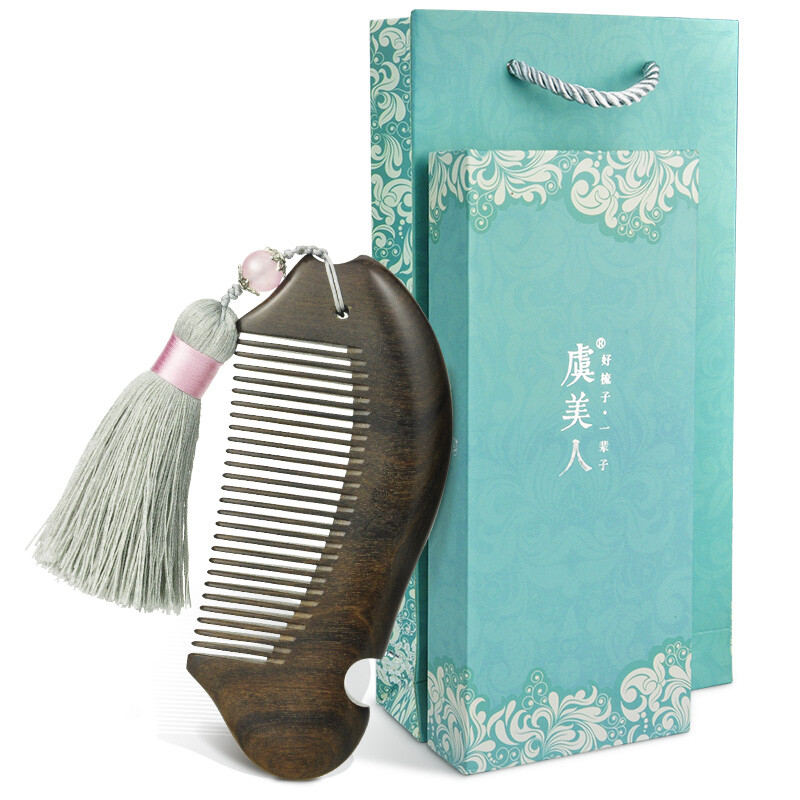 Yumeihe wood comb boxwood comb with spike Suyan gift box for Valentine's Day