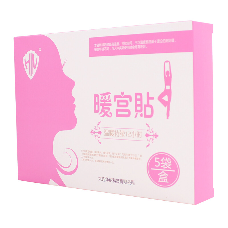 Dolan Warner menstrual care paste dysmenorrhea paste warm palace paste warm waist paste warm baby (5 tablets)