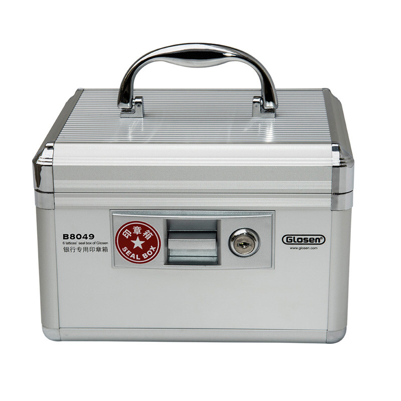 Glosen b8049 aluminum alloy bank special seal box / seal storage box is equipped with safety lock, which can hold 6 seals