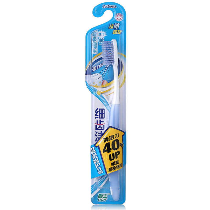 Lion fine tooth cleaning super strong spiral toothbrush (new and old packaging and color are distributed randomly)
