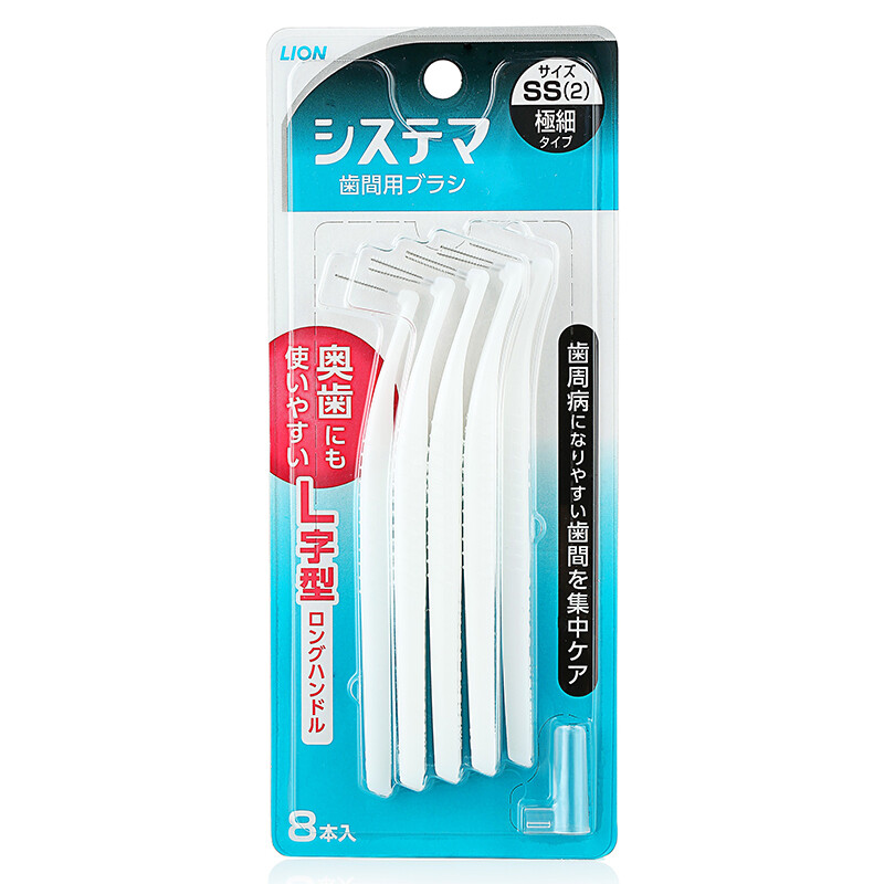 Lion fine tooth cleaning brush (very fine SS) × eight