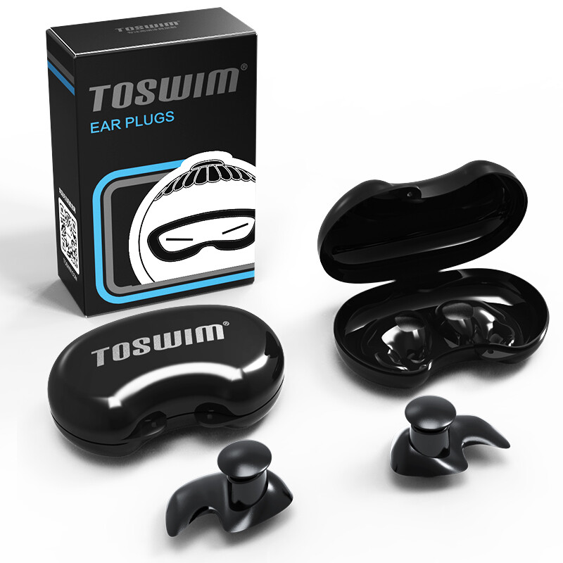 Toswim swimming waterproof earplug for adults and children bathing and swimming to prevent otitis media earplug ts61960299 cuttlefish black small