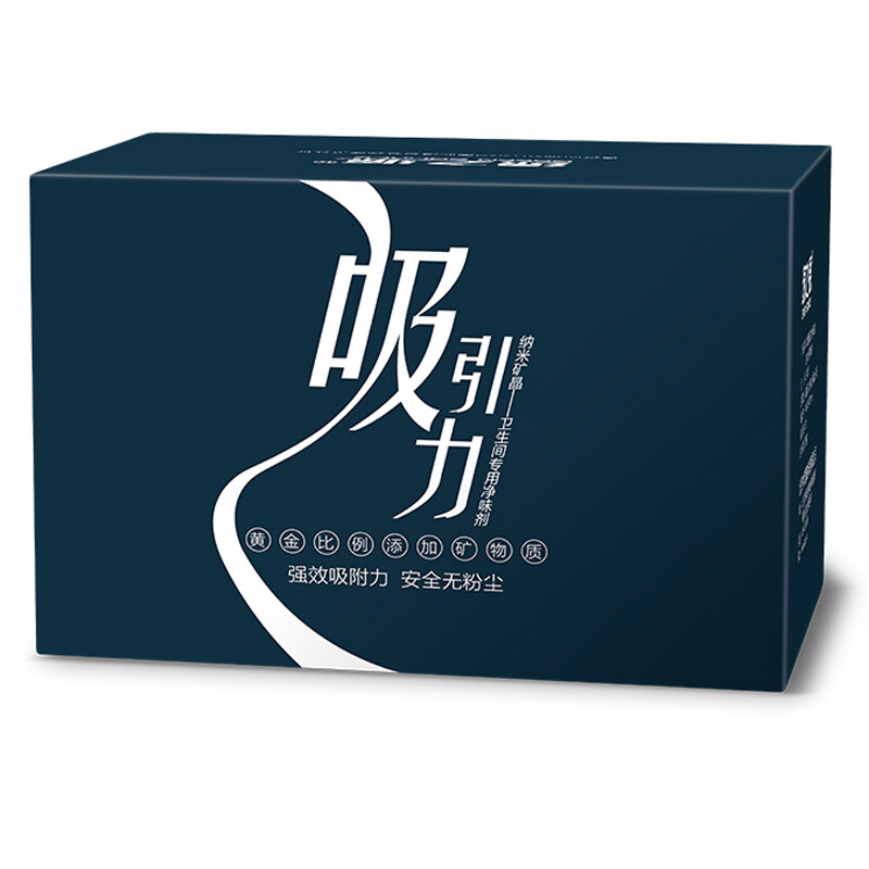 Green source attraction nano mineral crystal toilet deodorant toilet deodorant formaldehyde purification deodorant activated carbon package 2 boxes