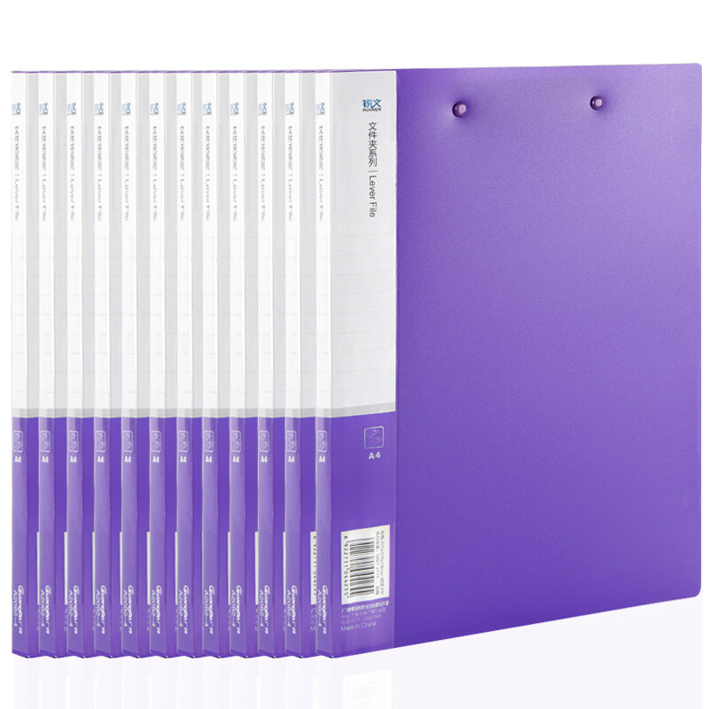 Guangbo 12 PCs. double strong A4 folder board / folder / office supplies green a2082