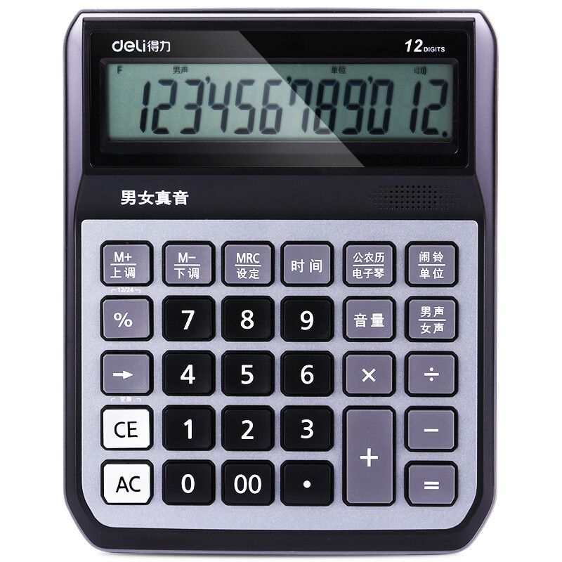 Deli 1555 large screen voice calculator men's and women's true voice language switching blue gray