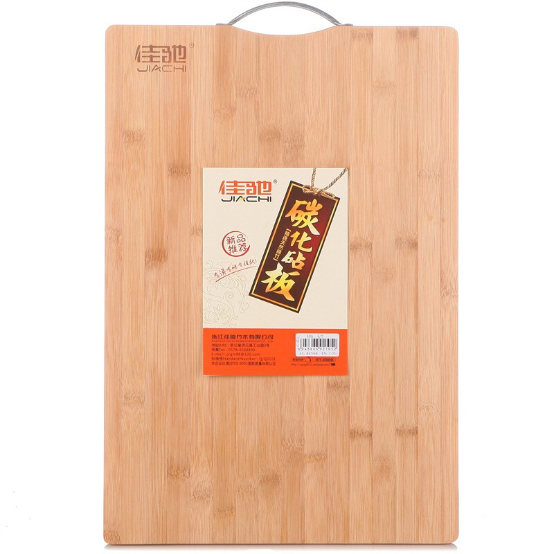 Jiachi carbonization process chopping board chopping board jc-tb50 (50 * 34 * 1.5cm)