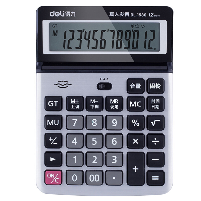 Deli 1530 large screen 12 digit voice calculator 175 × １３０ × 30mm (dark blue)