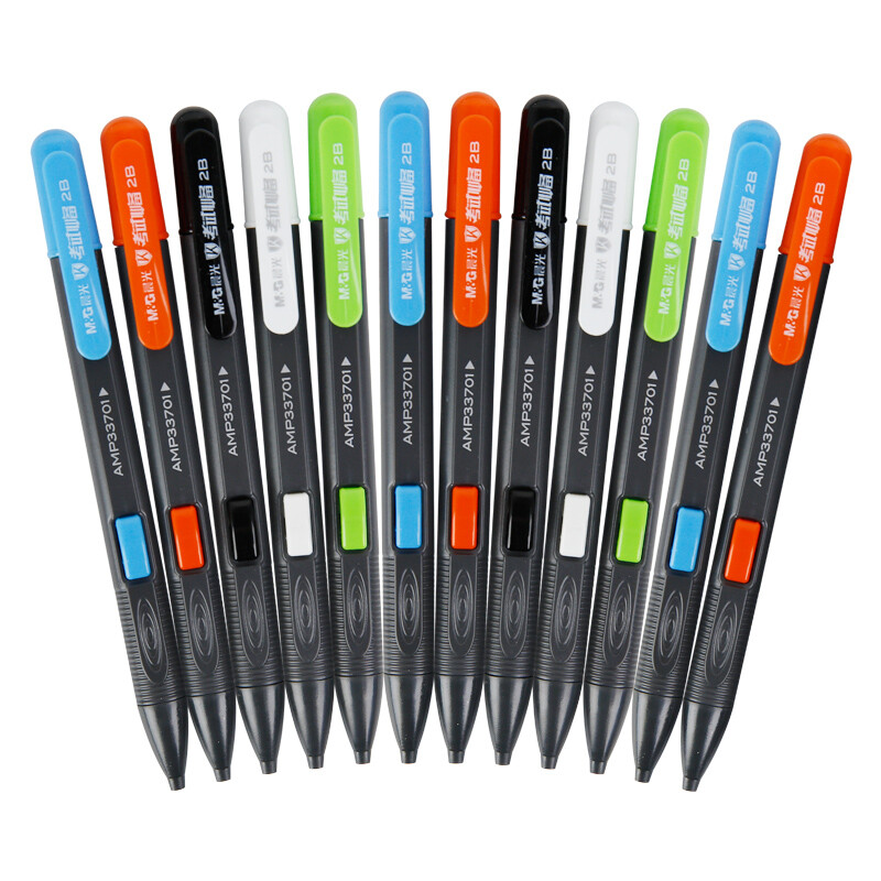Chenguang (M & G) 2B test card application activity automatic pencil 12 pieces / box amp33701