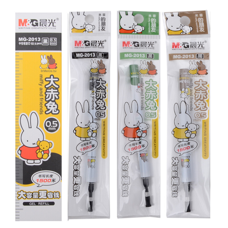 Chenguang (M & G) 0.5mm black gourd head large capacity neutral pen signature pen water pen refill 10 pieces / box mg2013