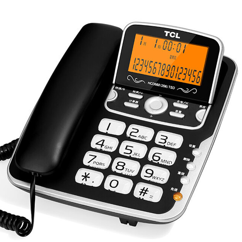 TCL hcd868 (206) fixed corded telephone / landline / battery free hands-free large screen large key screen can lift dual interface retro home office landline (black)