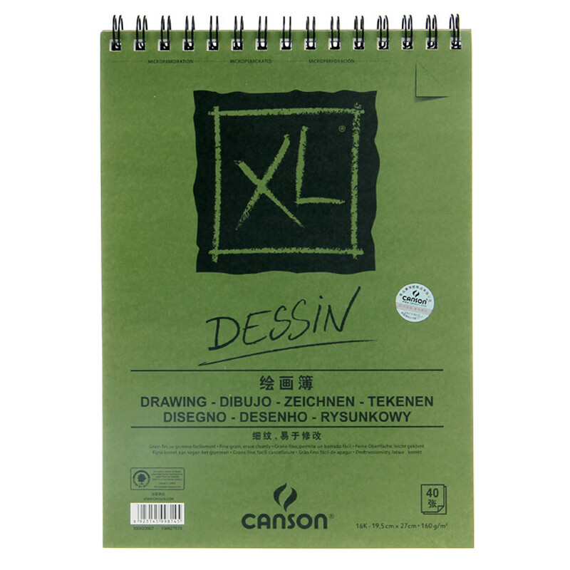 Cannon XL series drawing book fine grain sketch book color lead Book sketch coil Book 16K 40 sheets