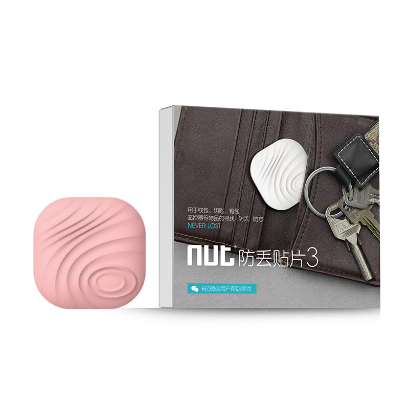 Nut 3 intelligent anti loss finder patch anti loss device Bluetooth Smart Device Mobile Phone Wallet Key anti loss anti forgetting carnation