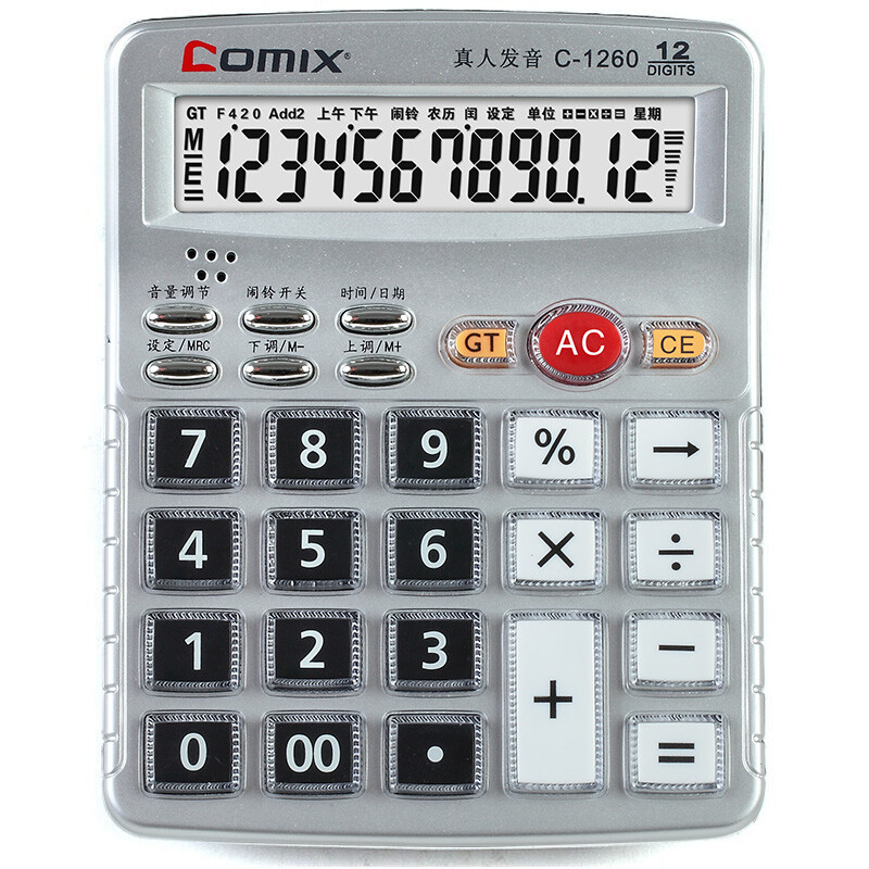 Comix 12 bit Classic Office voice calculator / computer office stationery c-1260