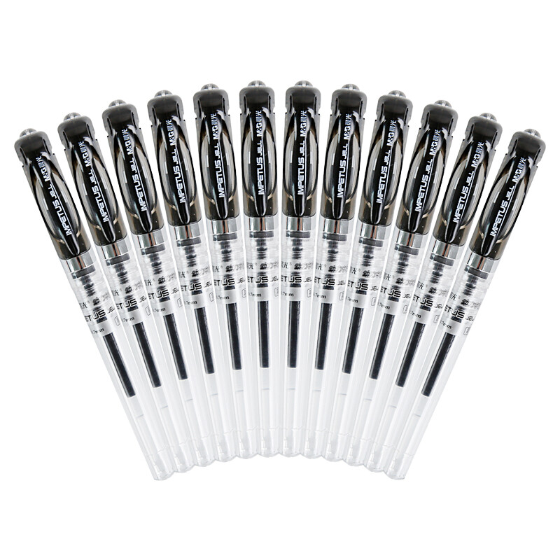 Chenguang (M & G) gp1111 black 0.7mm large capacity neutral pen signature pen water pen 12 pieces / box