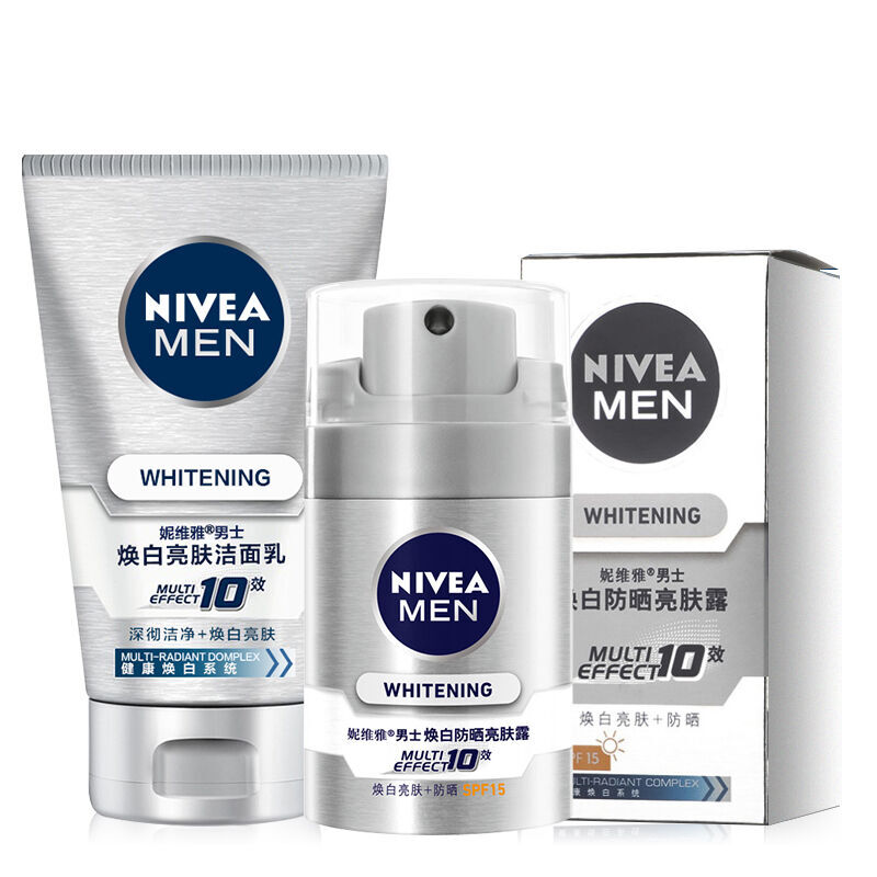 Nivea men's whitening and brightening suit (facial cleanser 100g + sunscreen Brightening Lotion 50g men's skin care suit)