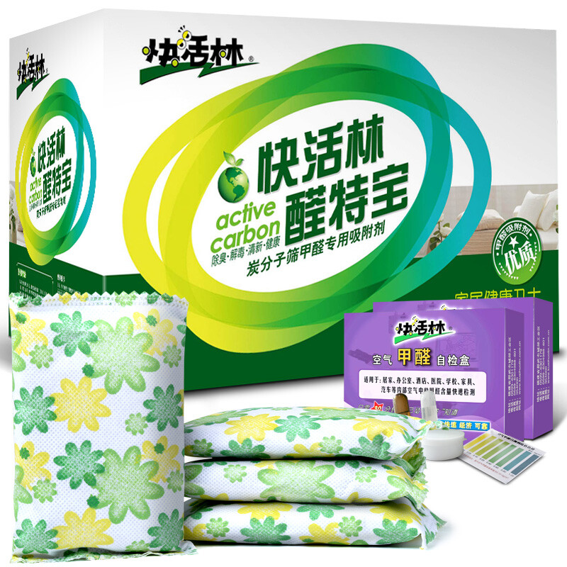 Happy forest 1400g aldehyde Tebao urgent check-in mother and baby office decoration deodorization household activated bamboo charcoal charter car formaldehyde purification