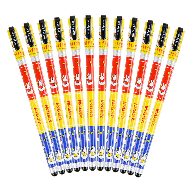 Chenguang (M & G) Miffy series 0.35mm black full needle neutral pen signature pen fountain pen 12 pieces / box mf2015