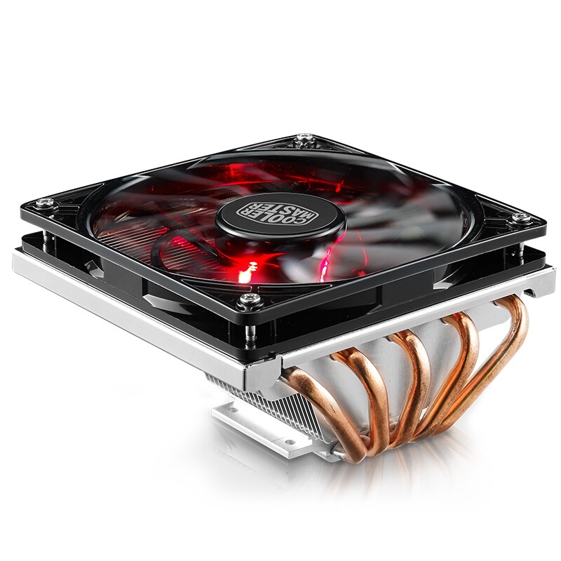 CoolerMaster Blizzard t520 radiator CPU radiator (multi platform / 5 heat pipe / heat pipe direct contact / with silicone grease)