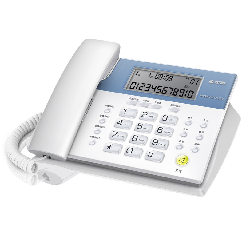 BBK hcd122 fixed telephone battery free landline home office caller ID fixed telephone (Ivory)