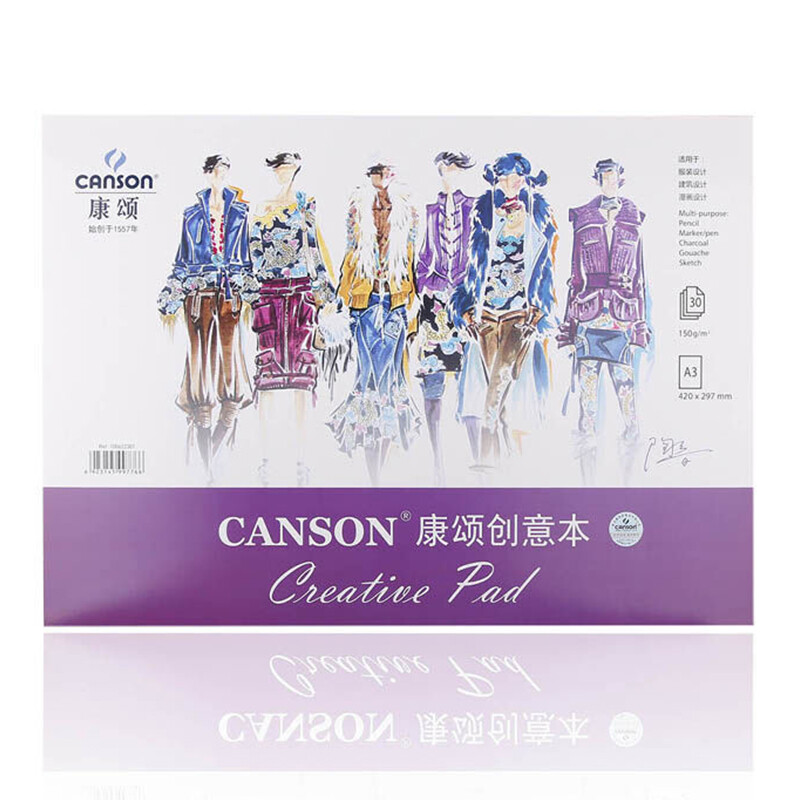 KANSON creative book A4 single-sided adhesive seal marker hand-painted paper 30 sheets of clothing architecture cartoon design sketch book 210 * 297