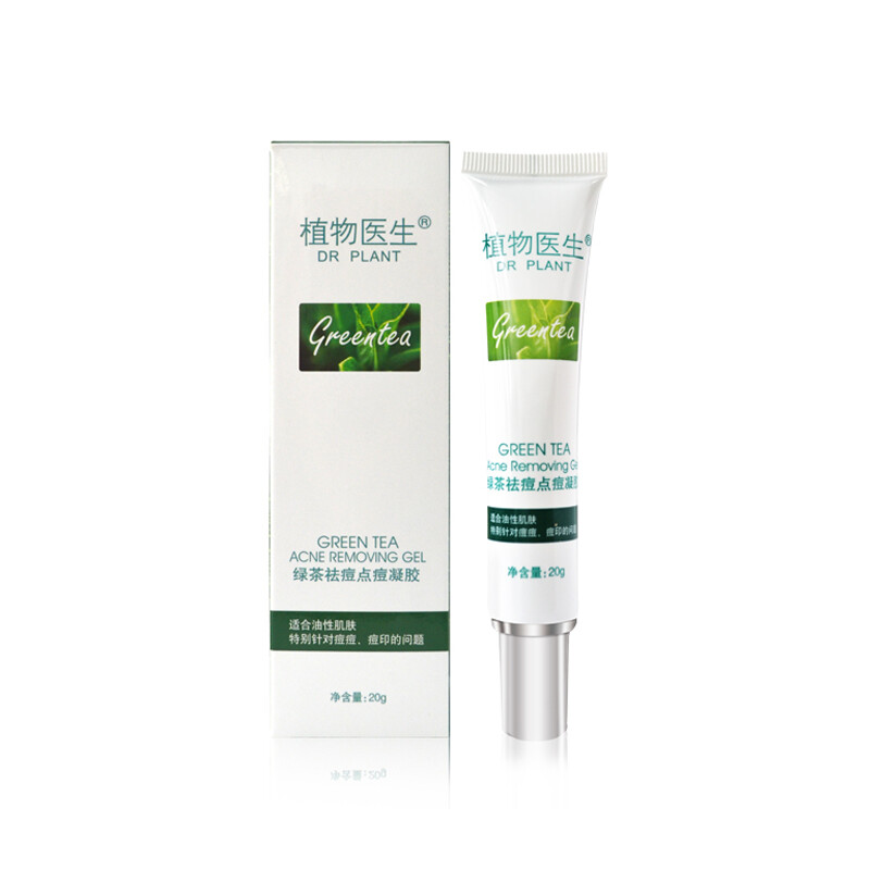 Dr.Plant 20g green tea acne removing pox gel