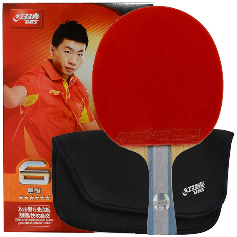 Hongshuangxi DHS 6-star table tennis racket double-sided reverse glue fast attack combined with arc horizontal racket a6002 single racket (new random R6002)