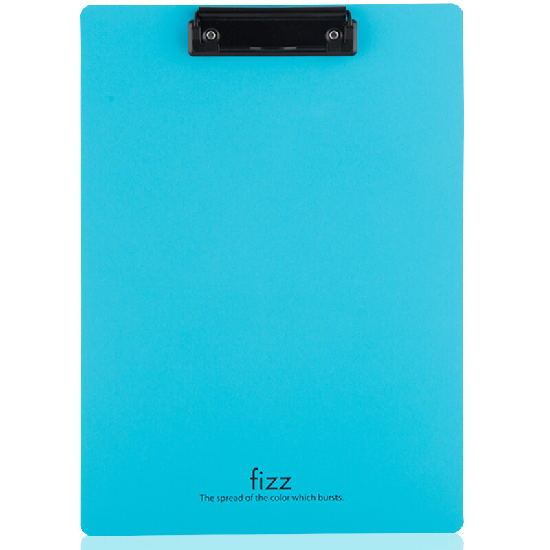 Guangbo high texture A4 thickened PP writing board clip / folder board Fitz sky blue a6383
