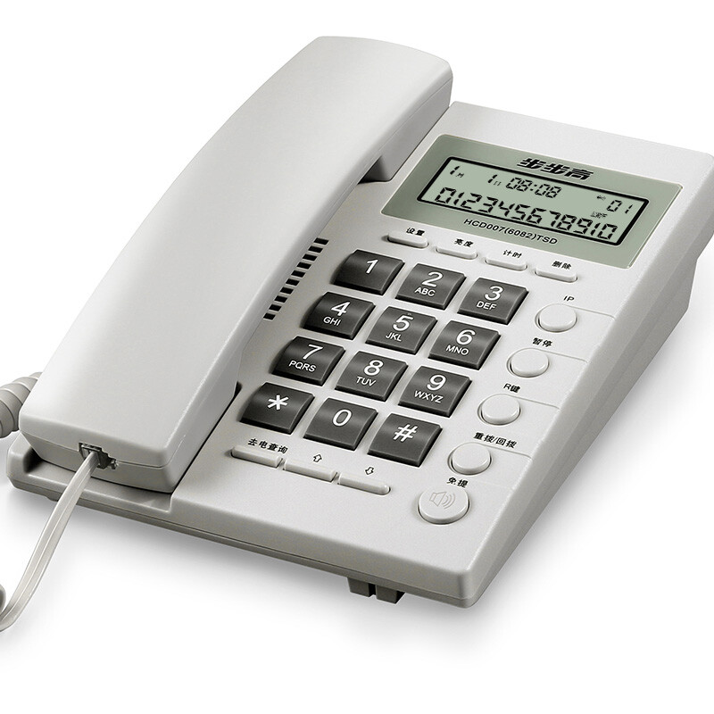 BBK hcd6082 fixed telephone landline home office caller ID frosted fixed telephone (Yabai)