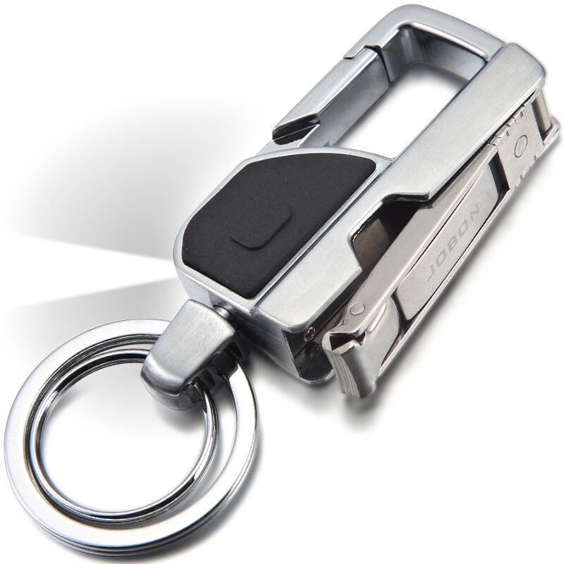Jobon Zhongbang lighting hidden nail clipper double key ring waist hanging take off multifunctional key ring car key ring chain zb-8757c silver gift