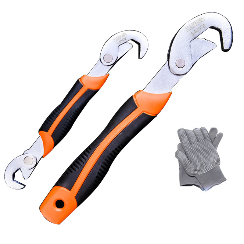 Harden universal wrench 2-piece set German multifunctional movable large opening quick pipe wrench set 540572