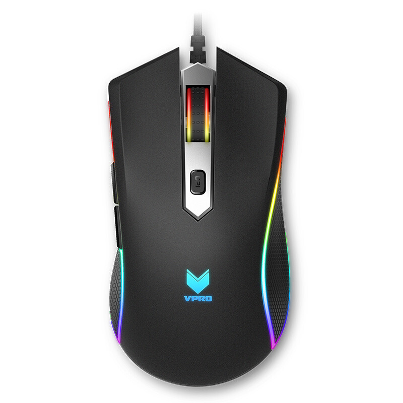 Rapoo v29s magic RGB E-sports mouse game mouse wired mouse Notebook Mouse Black
