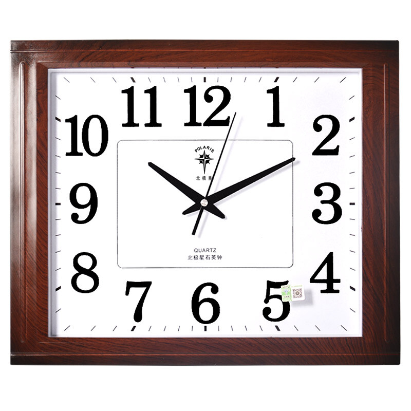 Polaris wall clock silent living room clock simple creative clock fashion quartz clock modern office wall clock 2833 wood grain color