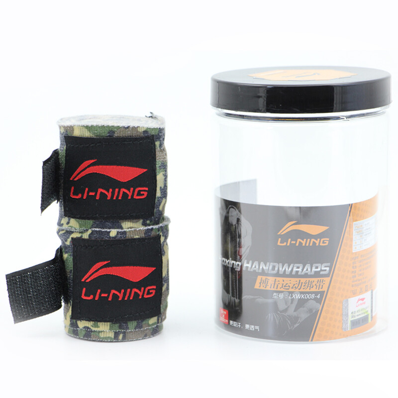 Li Ning bandage bandage bandage bandage Sanda bandage bandage bandage bandage bandage bandage bandage bandage bandage bandage bandage bandage bandage bandage bandage bandage bandage bandage bandage bandage bandage bandage bandage bandage bandage bandage bandage bandage bandage bandage bandage bandage bandage bandage bandage bandage