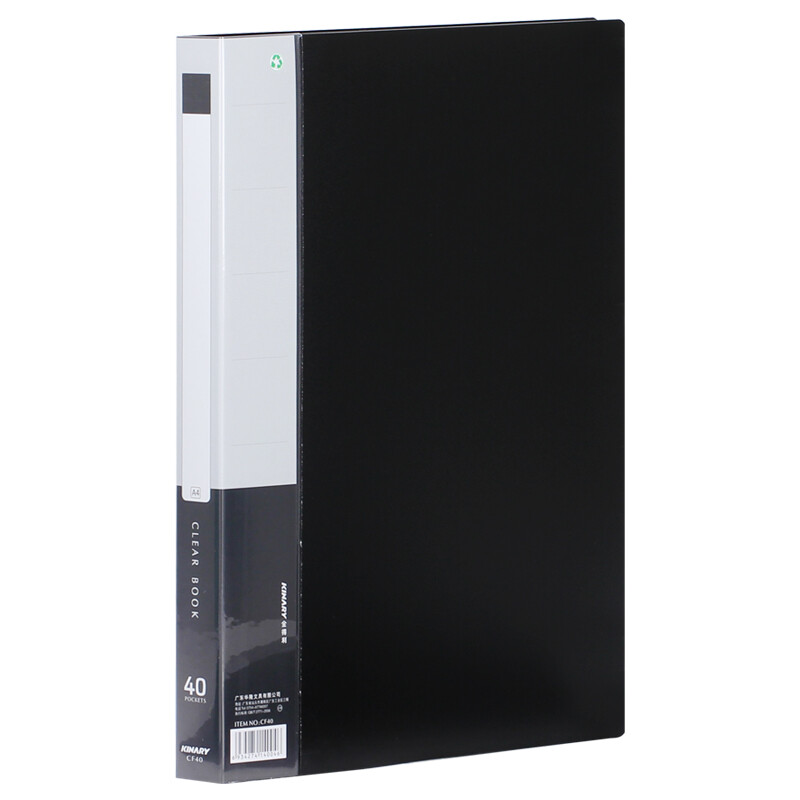Kinary CF40 document Volume 40 page A4 black