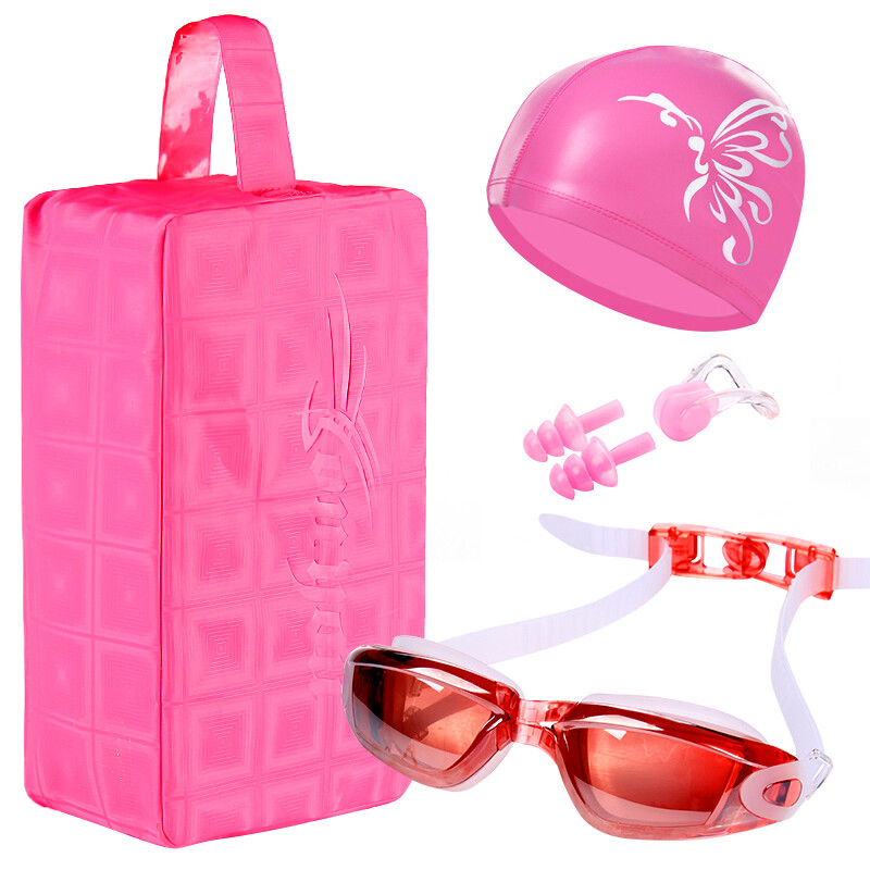 You swimming goggles men's and women's waterproof and fog proof swimming goggles HD swimming goggles waterproof bag set z6315 electroplated pink flat light