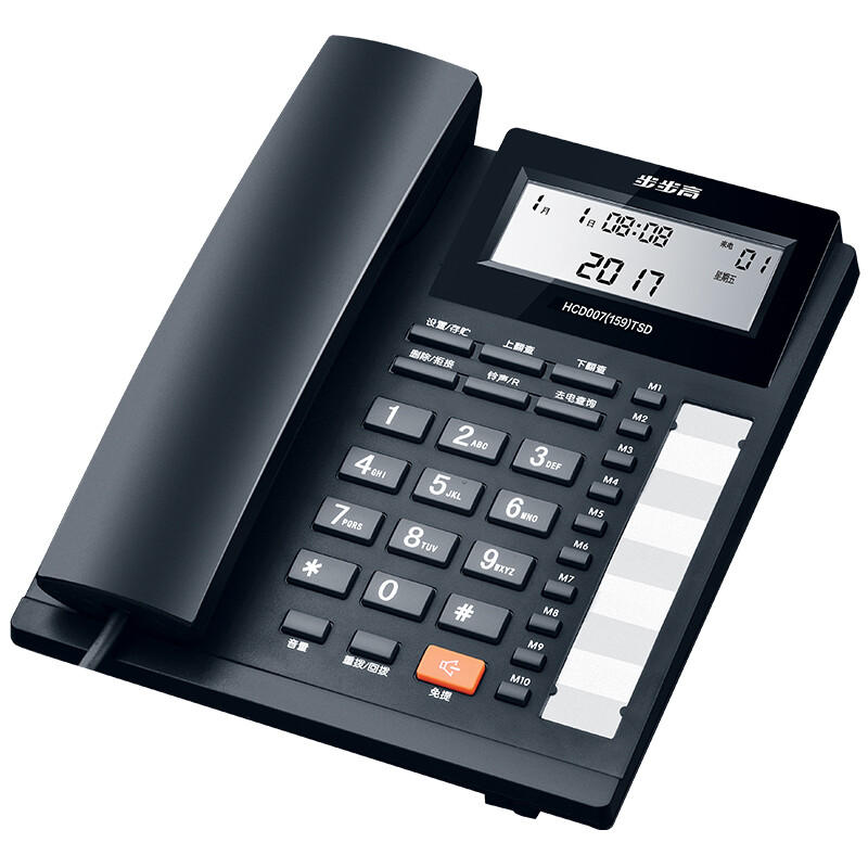 Bubugao hcd159 telephone landline battery free handsfree call / dual interface / one key rejection and immunity / R key internal line transfer / 10 groups of single key deposit and dialing / landline office corded fixed telephone (black)