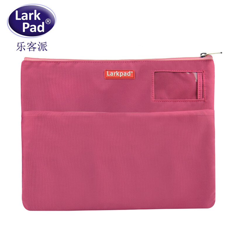 Larkpad lekepai file bag zipper storage bag primary school student information bag book bag course classification bag test paper bag rose red