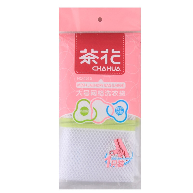 Camellia mesh laundry bag large 4515