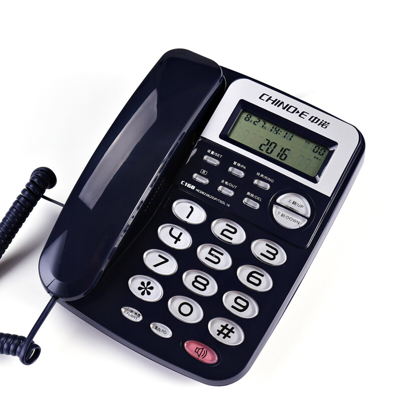 Sino-e C168 battery free / one key redial / r-key function telephone landline office / home landline telephone / landline telephone blue