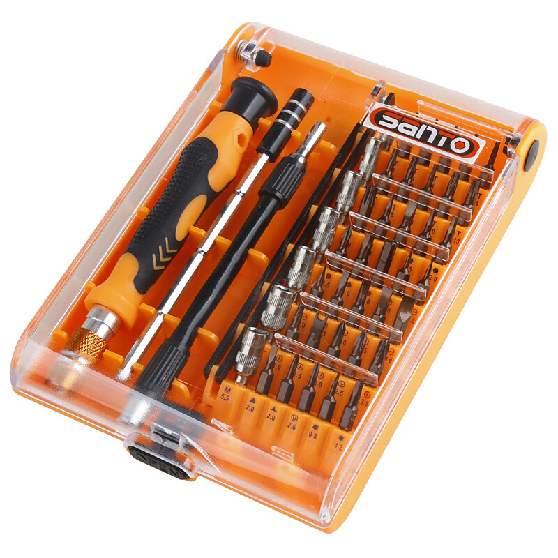 Santo 57 piece multifunctional screwdriver set precision screwdriver set 1187